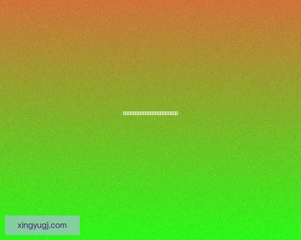 如何简单解锁以沧海惊雷为中心的技巧与方法详解